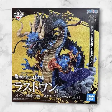 원피스 제일복권 카이도 혼고시조 라스트 원 메탈릭 컬러