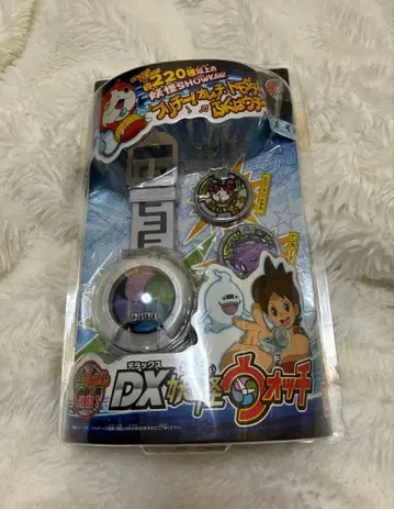 [ 미개봉 새상품 ] DX 요괴워치 초대