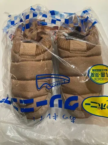 Teva 베이지 슬립온