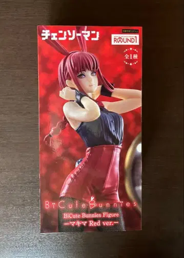 체인소 맨 BiCute Bunnies 피규어 마키마 피규어