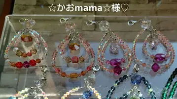 카오마마 님 핸드메이드 스와로브스키 비즈 참 4점