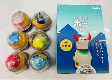 우에노소라 괴수 보우 2 캡슐판 & 박스판 전 12종 세트 미개봉품