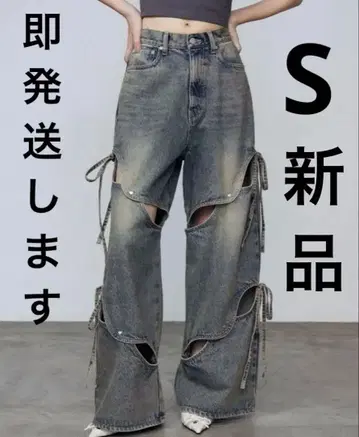 EMODA 컷 아웃 루즈 청바지 미사용 새상품