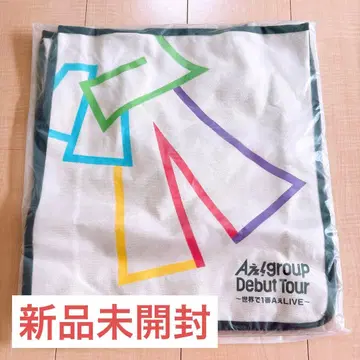 A! group Debut Tour 쇼핑백