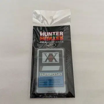 HUNTER HUNTER PIICA 클리어 패스 케이스