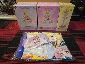 세일러문 제일복권 묶음 판매