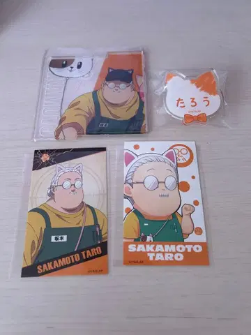 사카모토 데이즈 난자타운 네임 배지 아크릴 코스터 사카모토 타로