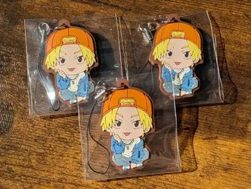 사카모토 데이즈 다이토 복권 러버 스트랩 3개 세트 신