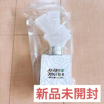 A! group Debut Tour 오리지널 응원봉