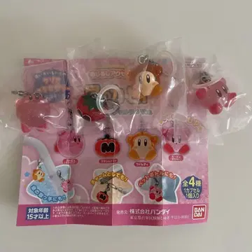 커비 캡슐 토이 전 4종 컴플리트 세트