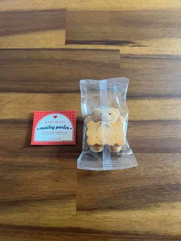 메일리 파라 마스코트 볼체인 버터 샌드 쿠키 가챠