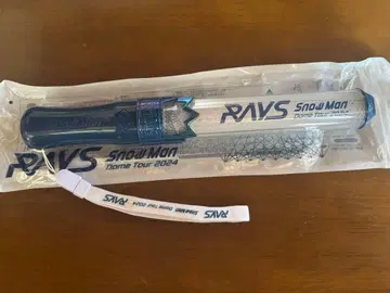 SnowMan DOME TOUR 응원봉 RAYS