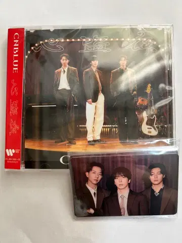 심도야 일반ver CNBLUE 트레이딩 카드 4장 컴프