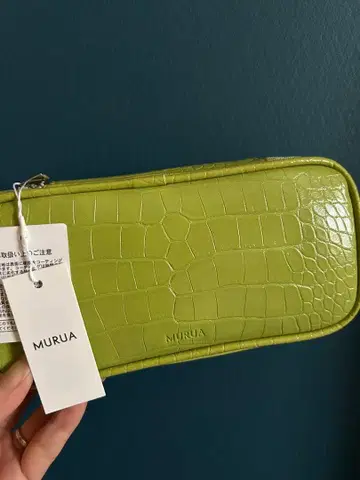 MURUA 메이크업 파우치