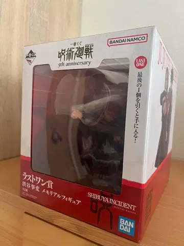 주술회전 라스트 원상 5주년 기념 피규어