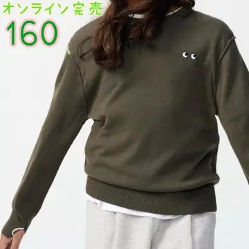 [택 포함 새상품] 온라인 완판 유니클로 안야 힌드마치 160 올리브