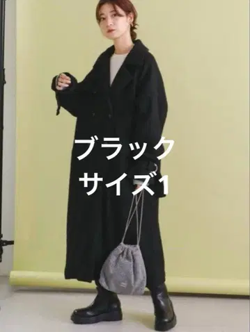 Kastane 하이넥 롱 코트 사이즈 1