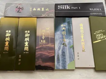 순수 실크 동 안감 8점 묶음 판매