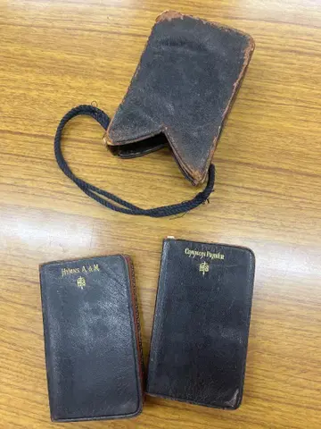 Hymns Ancient and Modern 성가집