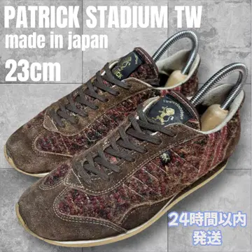 [ 23cm 36 사이즈 ] 패트릭 스타디움 TW STADIUM 일본제