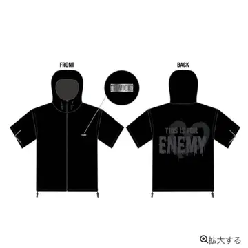 TWICE ENEMY 아노락 후드티 M 사이즈
