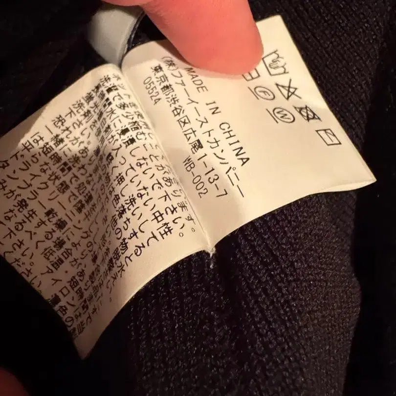 5번째 상품 이미지