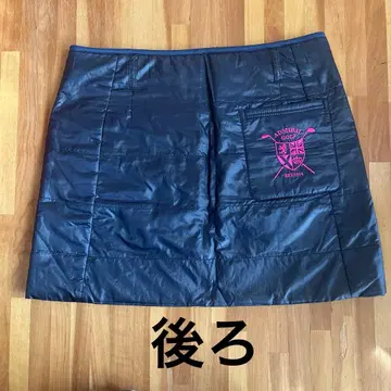 어드미럴 충전솜 스커트 리버서블