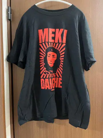 하루카미라이 한정판 T셔츠 블랙