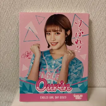 2023 라쿠텐 이글스 오린 픽처 보드