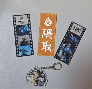 O-MENZ 쿠마토리 씨 세트