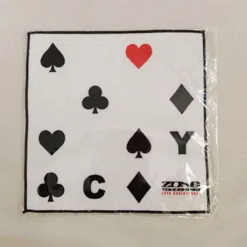 동방신기 ZONE 핸드 타월 팝업 손수건 비기이베