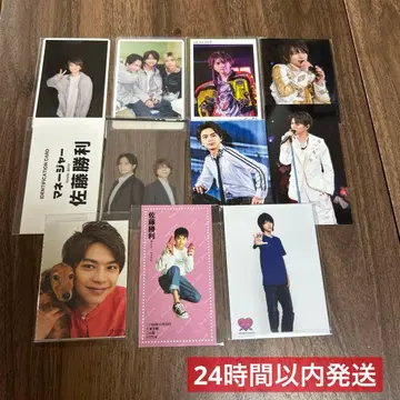 [ 새상품급 ] 사토 쇼리 포토 카드 트레이딩 카드 미니 포토 11장