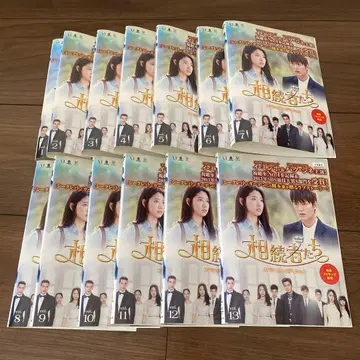 한국 드라마 상속자들 렌탈용 dvd