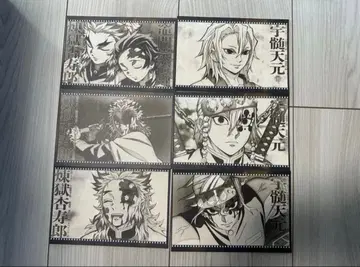 귀멸의 칼날 다이닝 오타노시미 복권 오스소와케 엽서