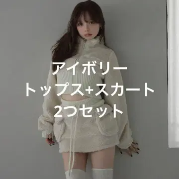 andmary Fluffy zip up jacket ivory