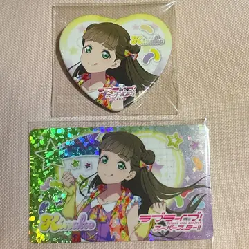 Liella! 사쿠라코지 키나코 벚꽃 캔뱃지 홀로그램 카드