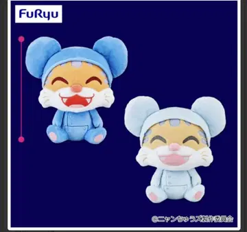 냥츄 봉제 인형 파랑 스카이블루 세트