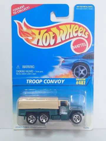 핫휠 트롭 콘보이