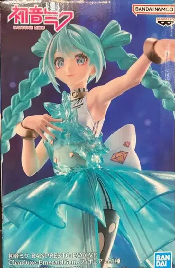 하츠네 미쿠 BANPRESTO Evolve 클리어 에메랄드 2점
