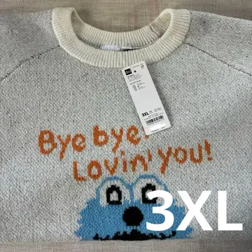 퍼펫 스 GU 3XL