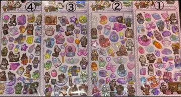 러브브 labubu 모자 꽁지 씰 드롭 4종 세트 3