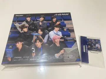 음고지신 일반ver