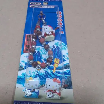 헬로키티 아오모리 한정판 츠가루 샤미센 스트랩