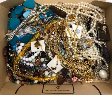 유품 정리 액세서리 묶음 판매