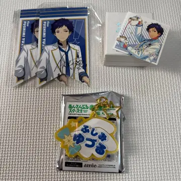 후시미 유즈루 굿즈