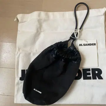 질 샌더 드로우 스트링 파우치