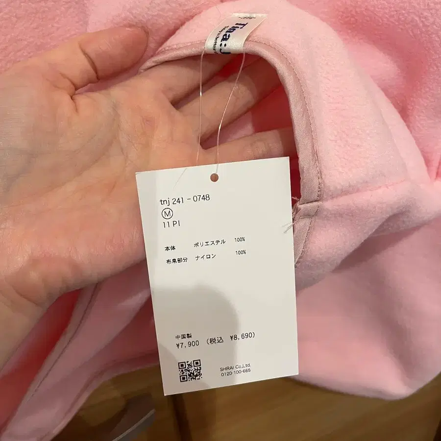 5번째 상품 이미지