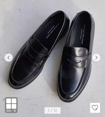 유나이티드 애로우즈 GLR 가죽 로퍼 V3