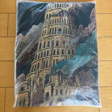 미세스 그린애플 바벨탑 멀티 크로스