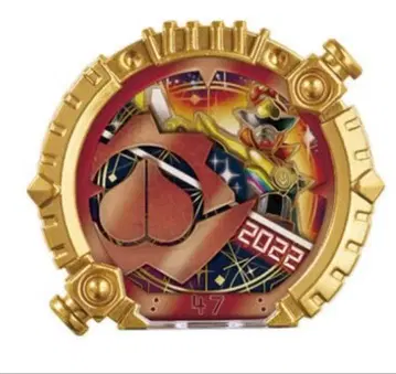 DX 센타이 반지 05 3종 세트